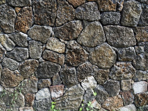 Brick Wall Repointing